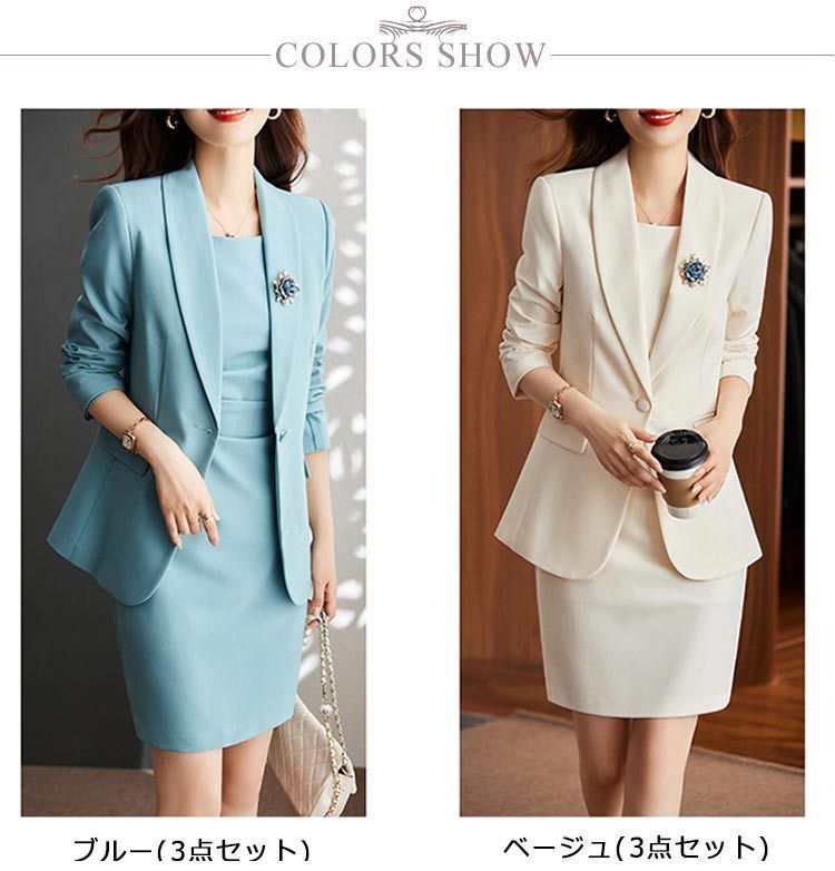 ワンピース ウェストギャザー