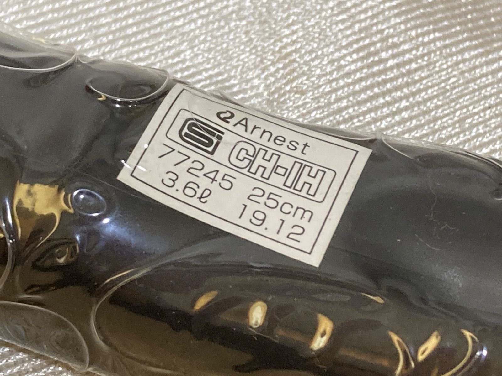 Bellfine ベルフィーナ ダイヤモンドパン グランドセット 45秒動画