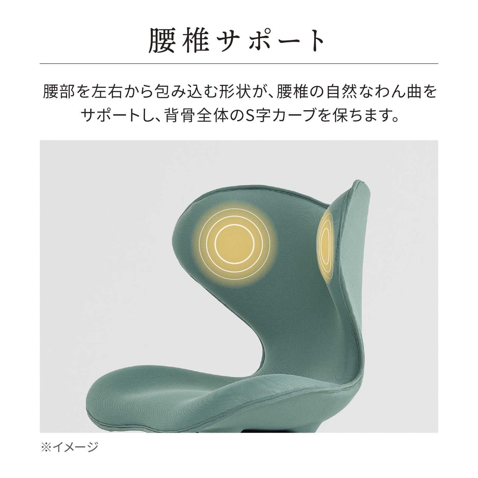 スタイル スマート シリーズ/Style SMART Series MTG エムティージー