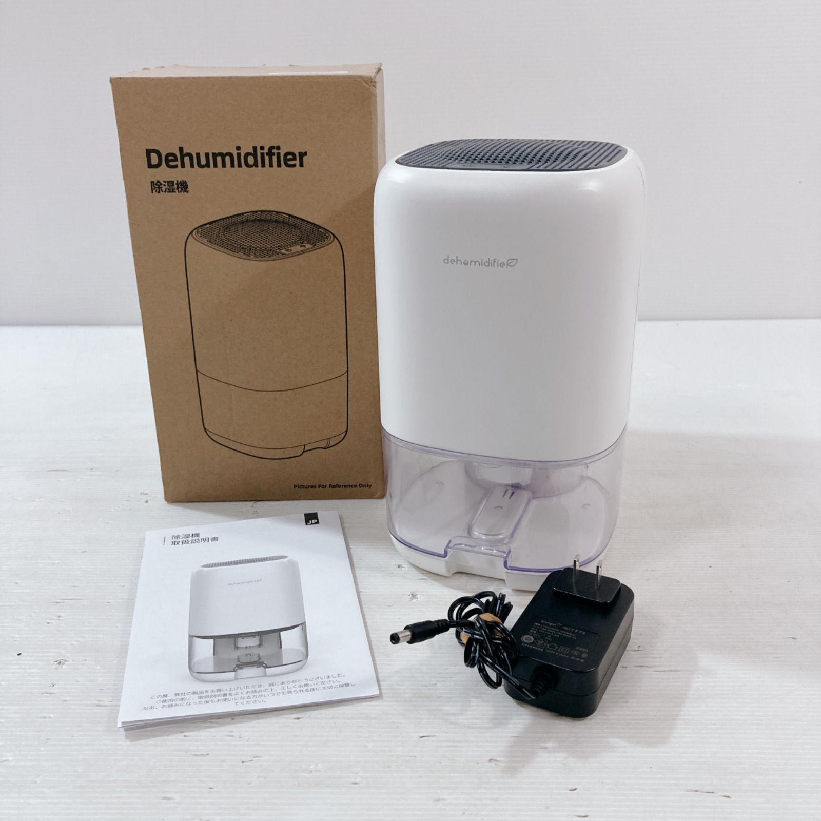 除湿機 dehumidifier DH-CS01 【新品未使用】 除湿機 dehumidifier DH-CS01 【新品未使用】 【公式通販】