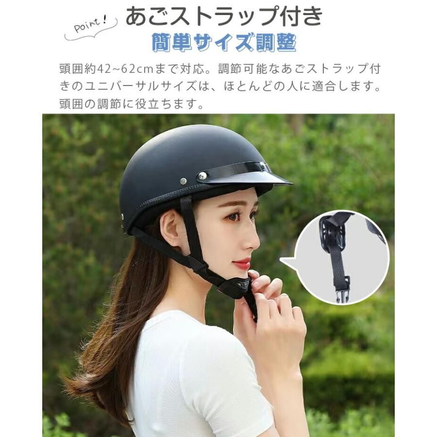 全ての 自転車 帽子ヘルメット オシャレ ブラック お手入れ簡単 軽量 大人 男女兼用