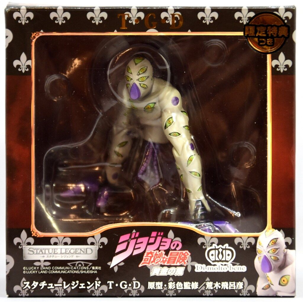 特典付き 超像可動『プロシュート』＆スタチューレジェンド ジョジョの奇妙な冒険 第5部』超像可動「プロシュート」+