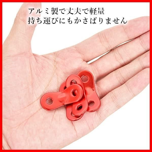 テント
