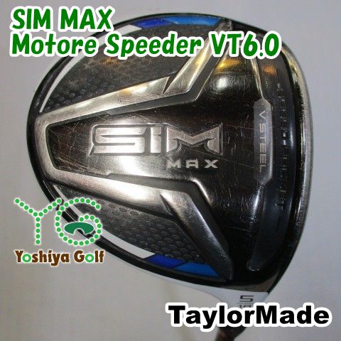 【豊富な】 フェアウェイウッド テーラーメイド SIM MAX/Motore Speeder VT6.0/S/18[111875] フェアウェイウッド