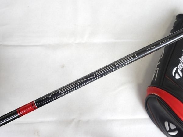 テーラーメイド ステルス フェアウェイウッド7w 21度フレックスS