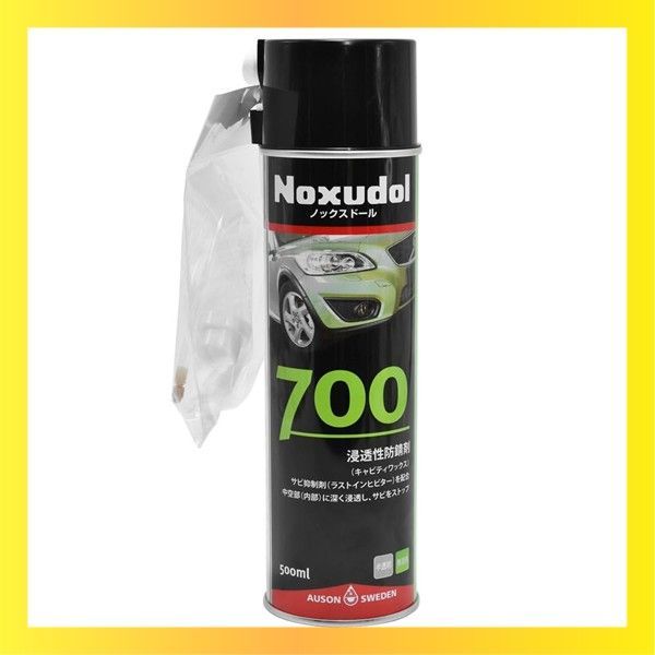 ノックスドール700エアゾール　500ml Amazon | Noxudol (ノックスドール) 750 500mlエアゾール [HTRC3