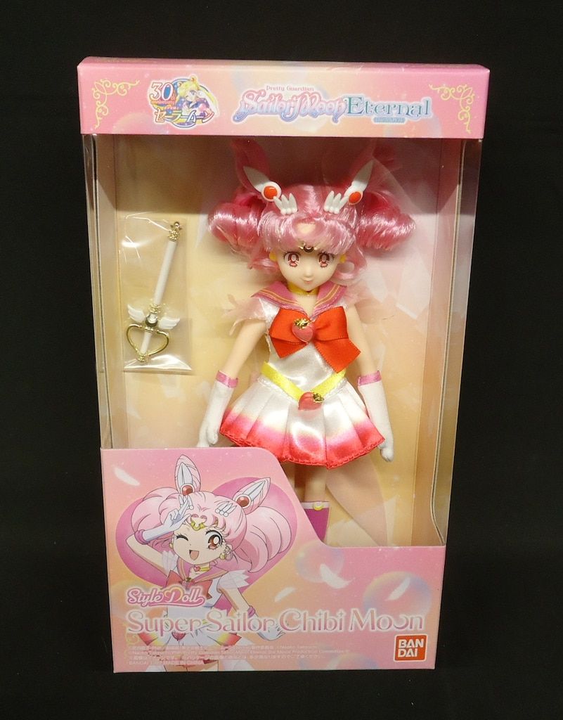 BANDAI スタイルドール チビムーン 劇場版「美少女戦士セーラームーンEternal」 StyleDoll Super