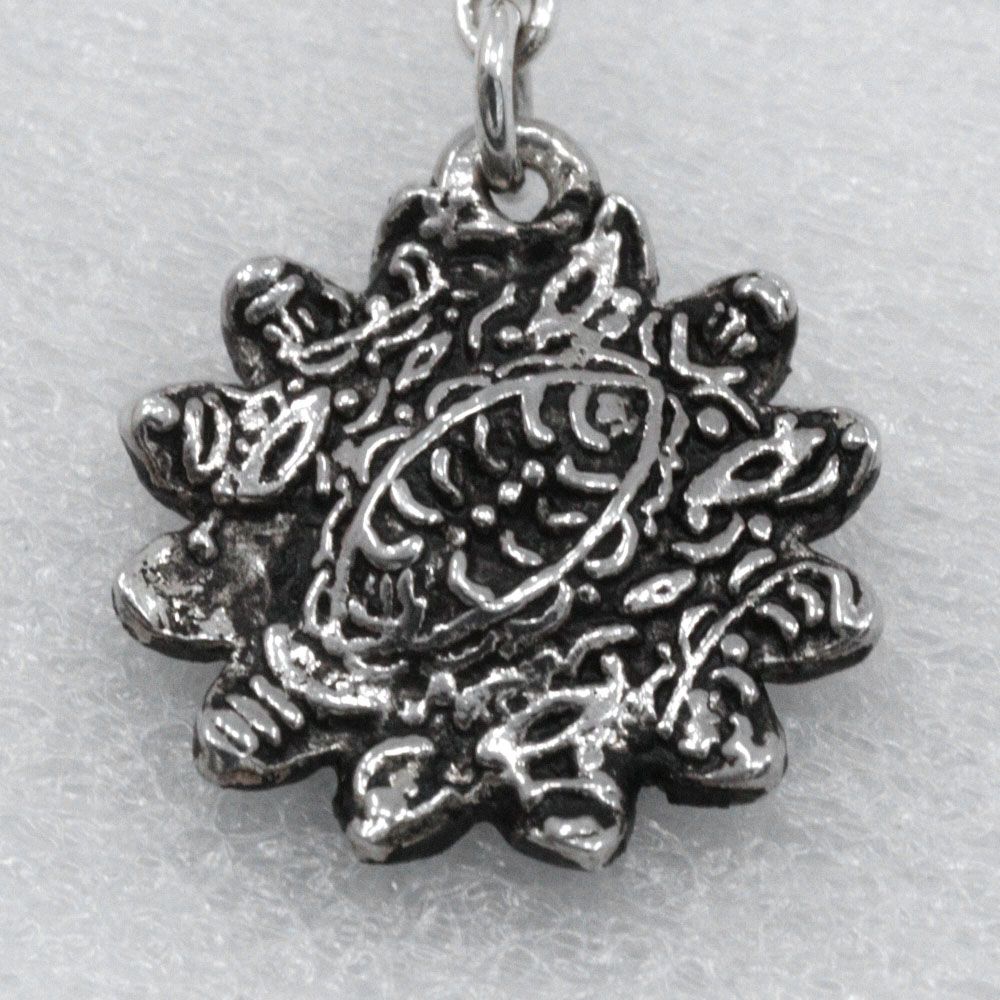 6.3g ブレスレット