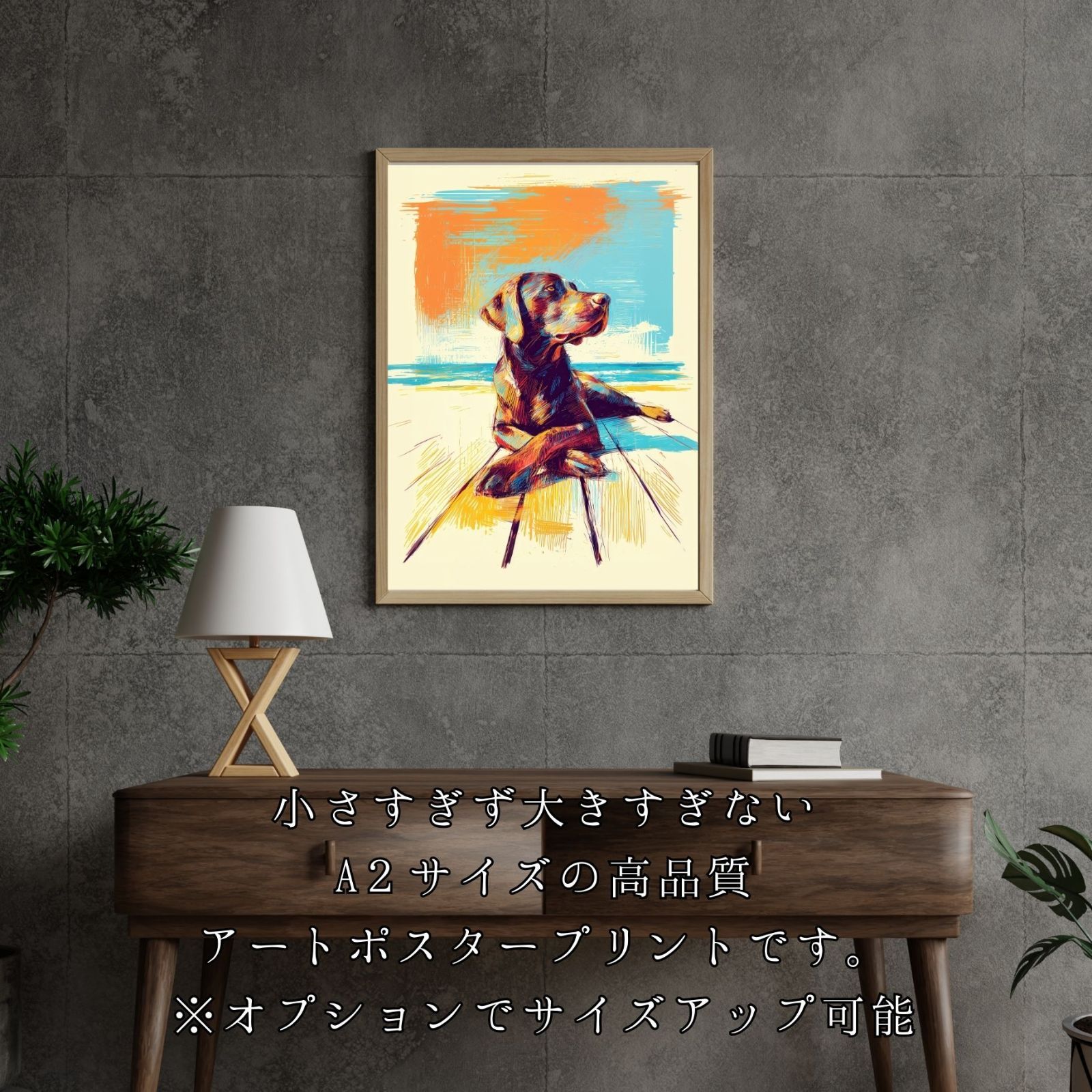 シンプル