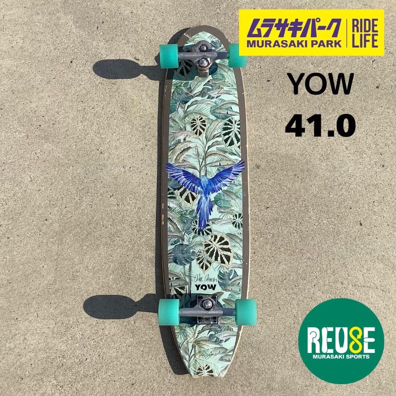 YOW ヤウ ロング スケートボード コンプリート 41inch CALMON 41