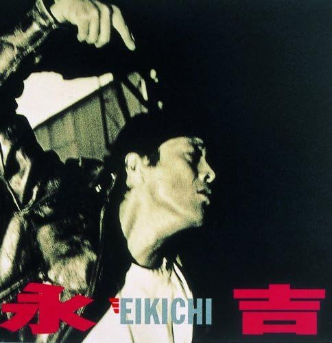 矢沢永吉さん CD やさ 矢沢永吉 - YAZAWA - Amazon.com Music