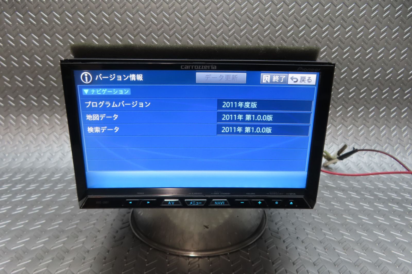 TV地デジフルセグ内蔵