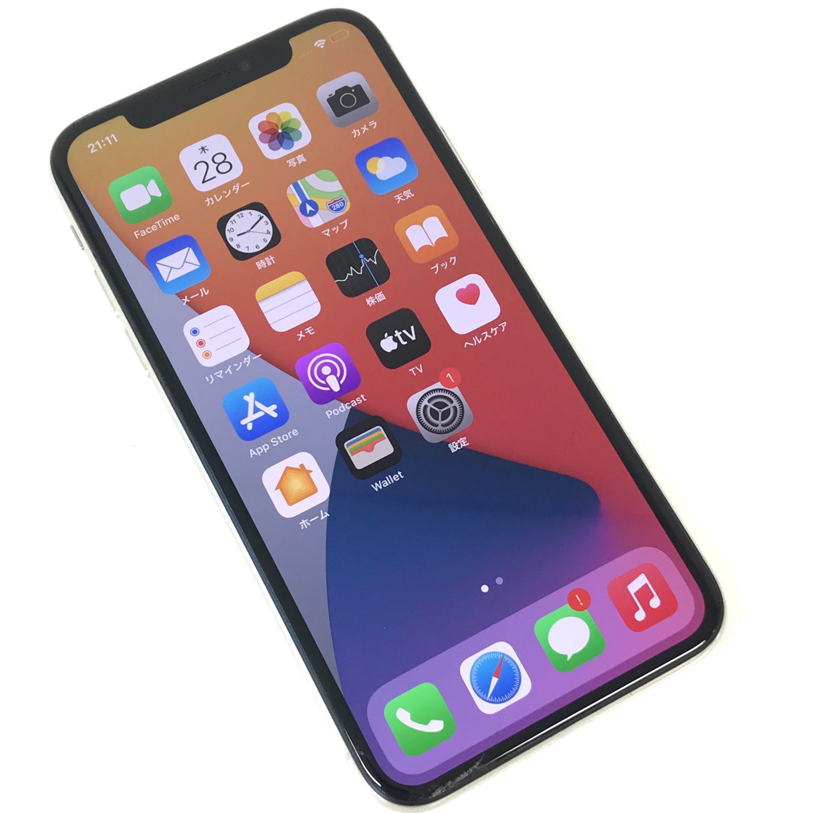iPhone X 64GB MQAY2J/A SIMロックあり　ジャンク ムスビー｜iPhoneX 64GB シルバー MQAY2J/A SIMロック解除済