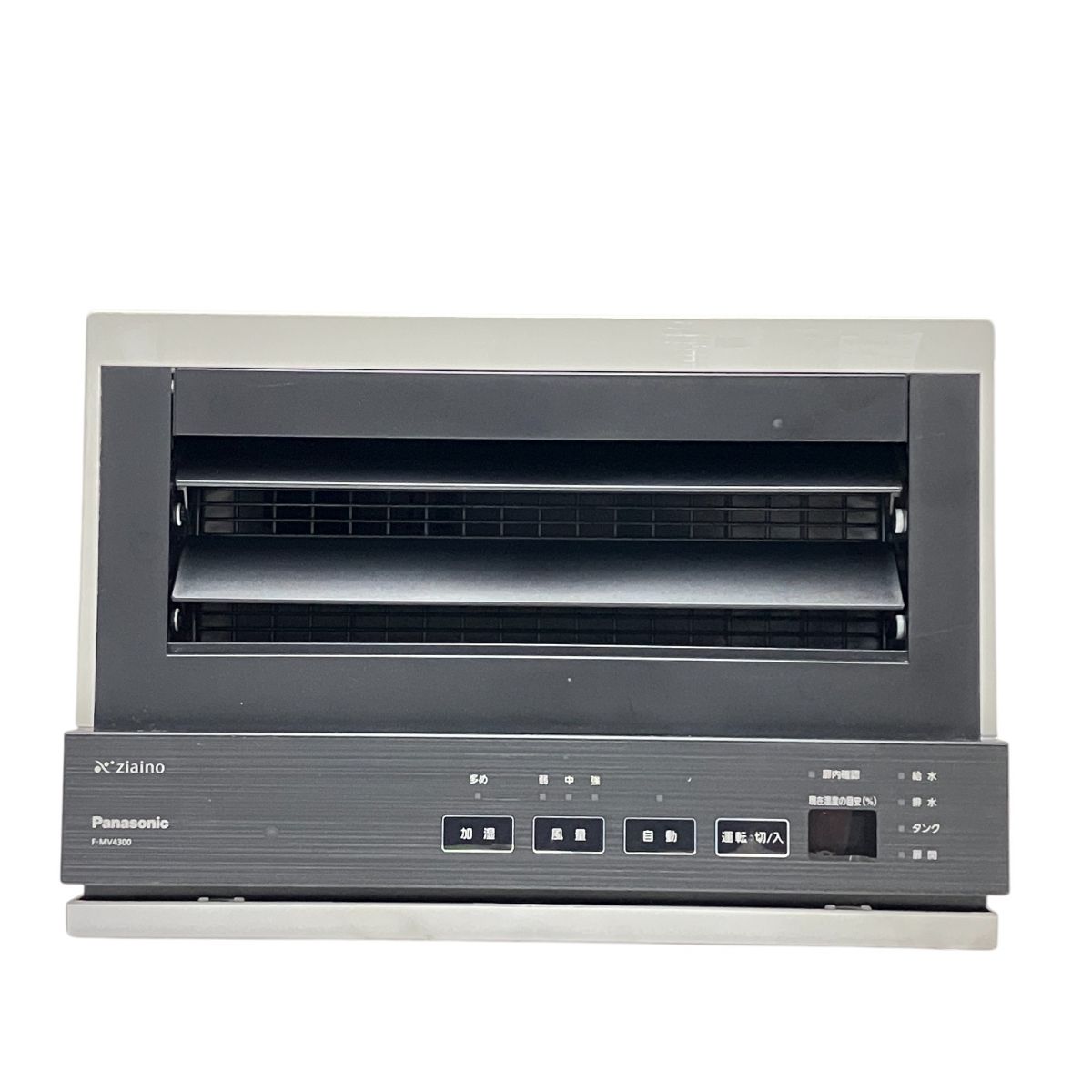 Panasonic F-MV4300 次亜塩素酸 空間除菌脱臭機 2021年製