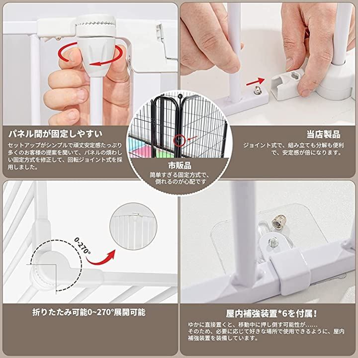 犬 サークル