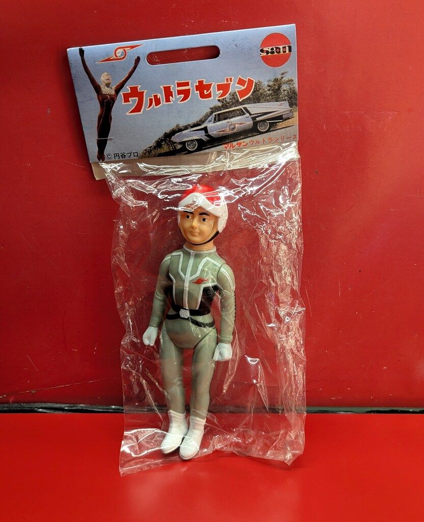 マルサン ウルトラシリーズ ウルトラ警備隊員 復刻版