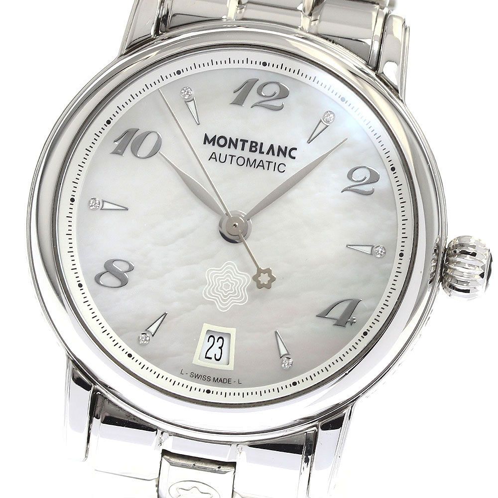 モンブラン MONTBLANC 7227 マイスターシュテック デイト 6Pダイヤ  