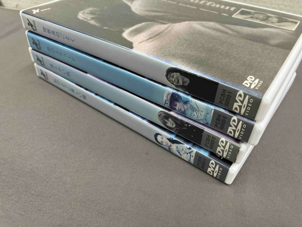 未開封多数 DVD フランソワ・トリュフォー DVD-BOX「14の恋の物語」Ⅰ Amazon.co.jp: フランソワ・トリュフォーDVD-BOX「14の恋の物語