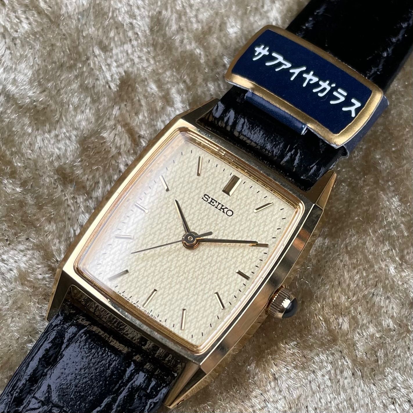 ビンテージ ほぼ未使用品 デッドストック 精工舎 SEIKO セイコー SOCIE