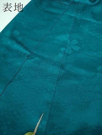 平和屋着物○豪華振袖 駒刺繍 枝垂れ桜 地紙吉祥花文 暈し染め
