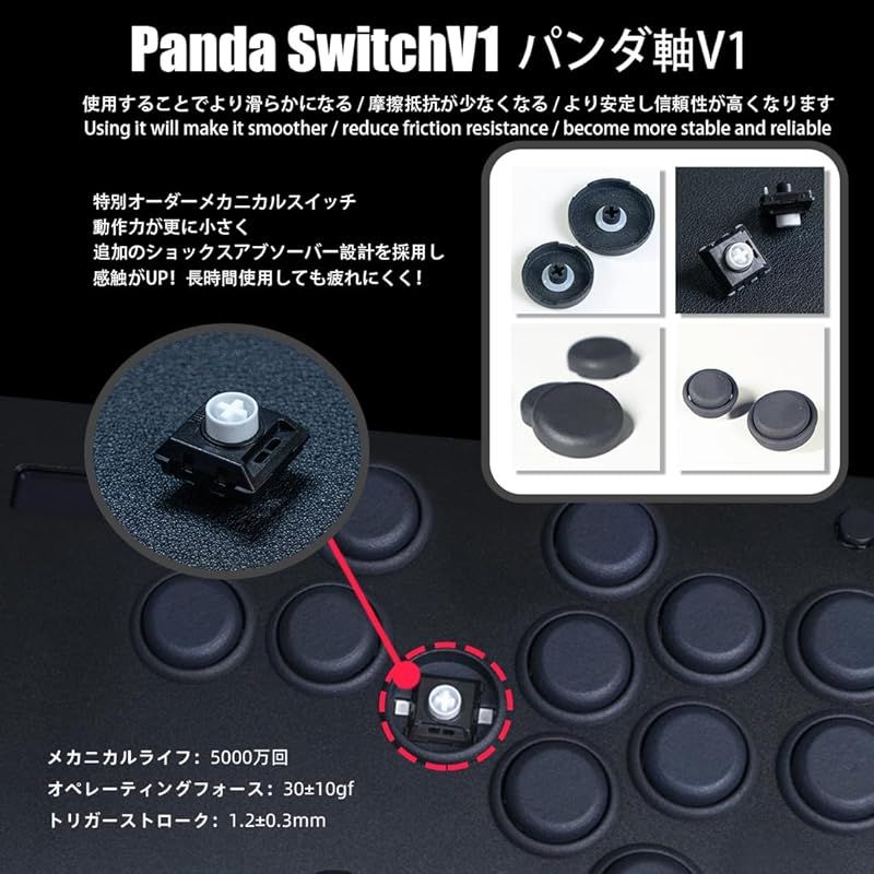 専用 TIKITAKA FTG Mシリーズ ナイロンボタン レバーレスコントローラー 12mm超薄 SF6 ストリートファイター用ゲームコントローラー ジョイスティック アーケードスタイル PS4 PS3 PC N Switch2対応 紫 0 最安価に挑戦。