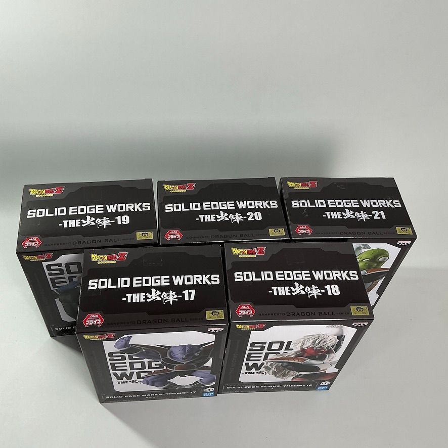 ドラゴンボールZ SOLID EDGE WORKS THE 出陣 5種セット ギニュー特戦隊