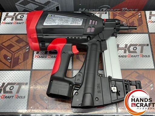 未使用】マックス MAX GS-738C2 ガスネイラ【ハンズクラフト佐賀】