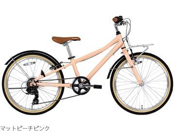 小学生向け自転車 6段 コーダーブルーム KHODAA BLOOM アッソンASSON J22 少年 少女自転車22” KB-25-021 適応身長 120～140cm 00664320 お取り寄せ商品です 稼働10日程度で発送予定