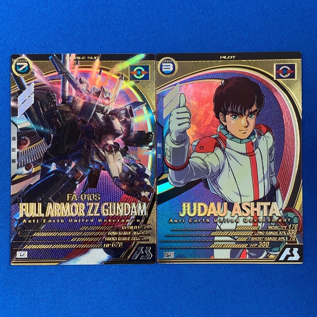 ZZガンダム カードスリーブ 機動戦士ガンダムZZ ジュドー・アーシタ ZZガンダム カードスリーブ 機動戦士ガンダムZZ ジュドー・アーシタ