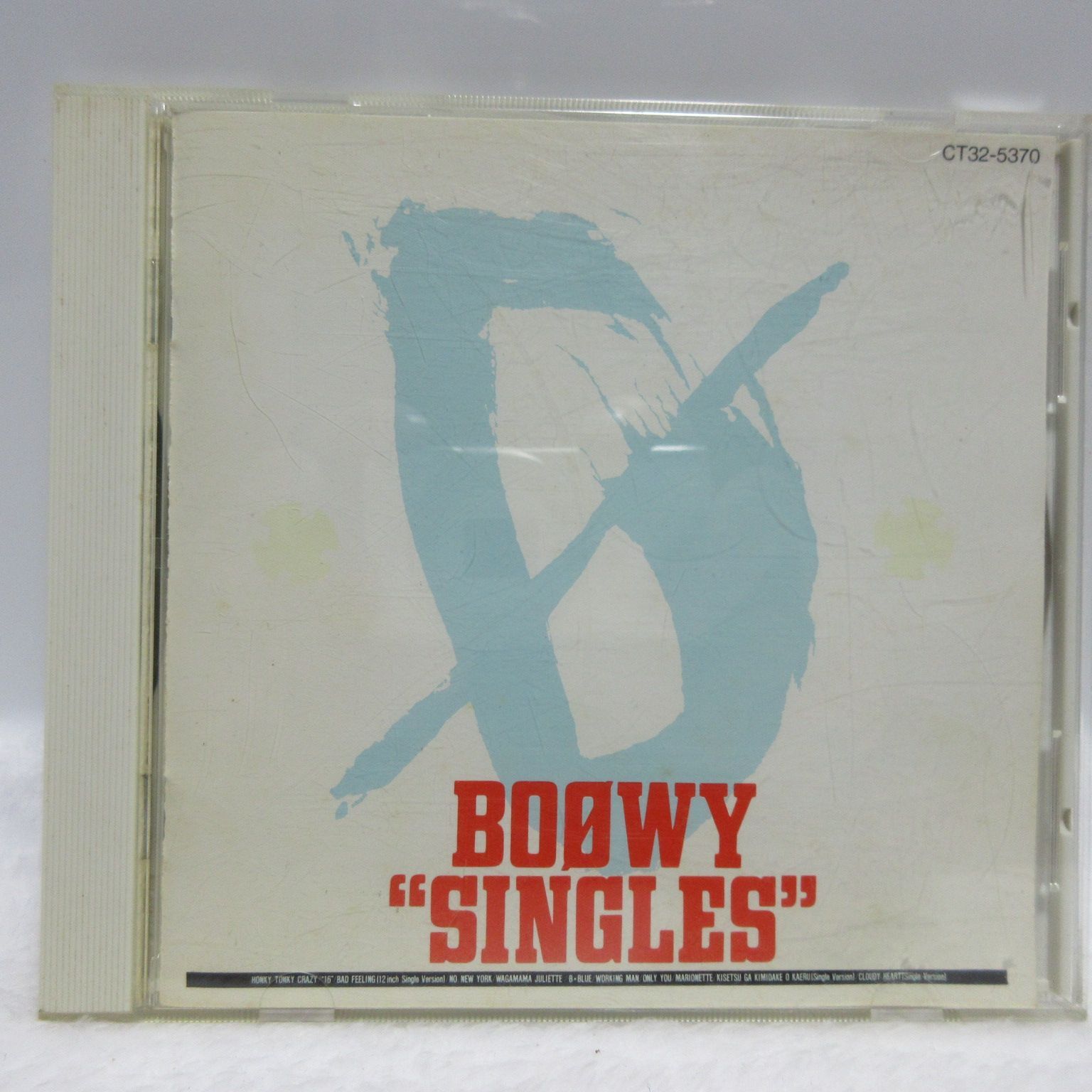 CD】BOØWY／”SINGLES” - メルカリ