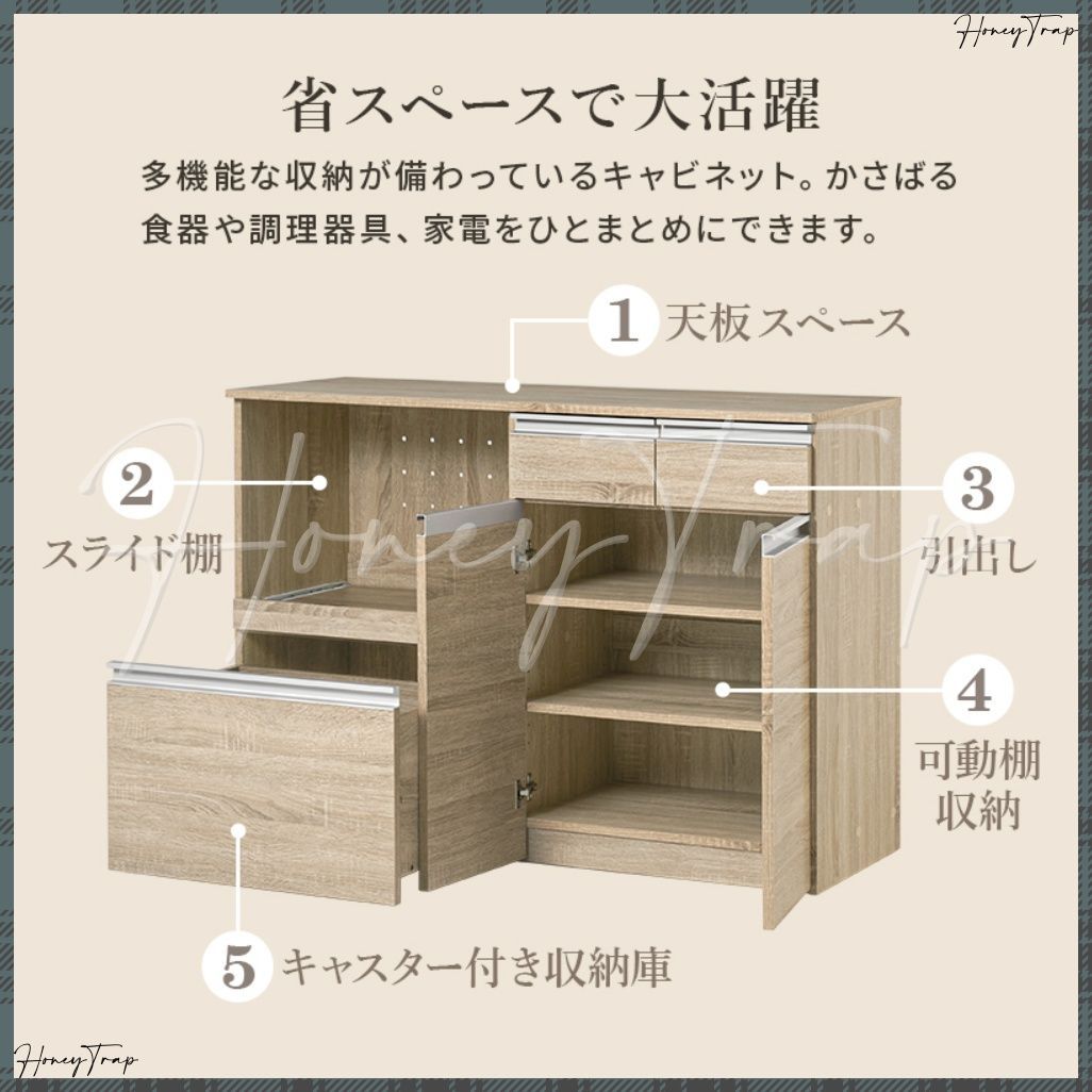 レンジ台 ラック