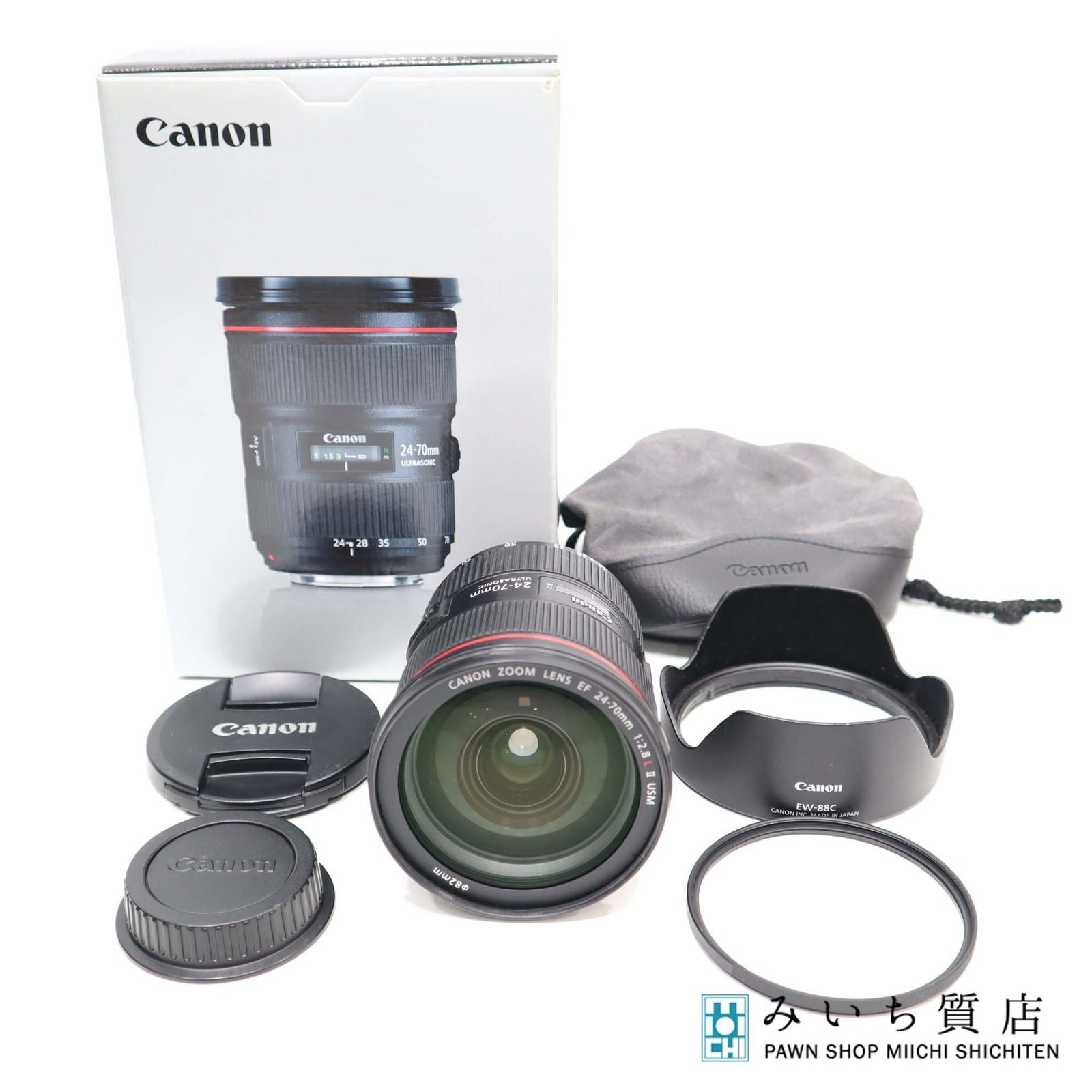 【美品】ニコン55-200mm❤️望遠レンズイベント、運動会で大活躍間違いなし！ Amazon.co.jp: Nikon 望遠ズームレンズ AF-S DX VR Zoom Nikkor 55