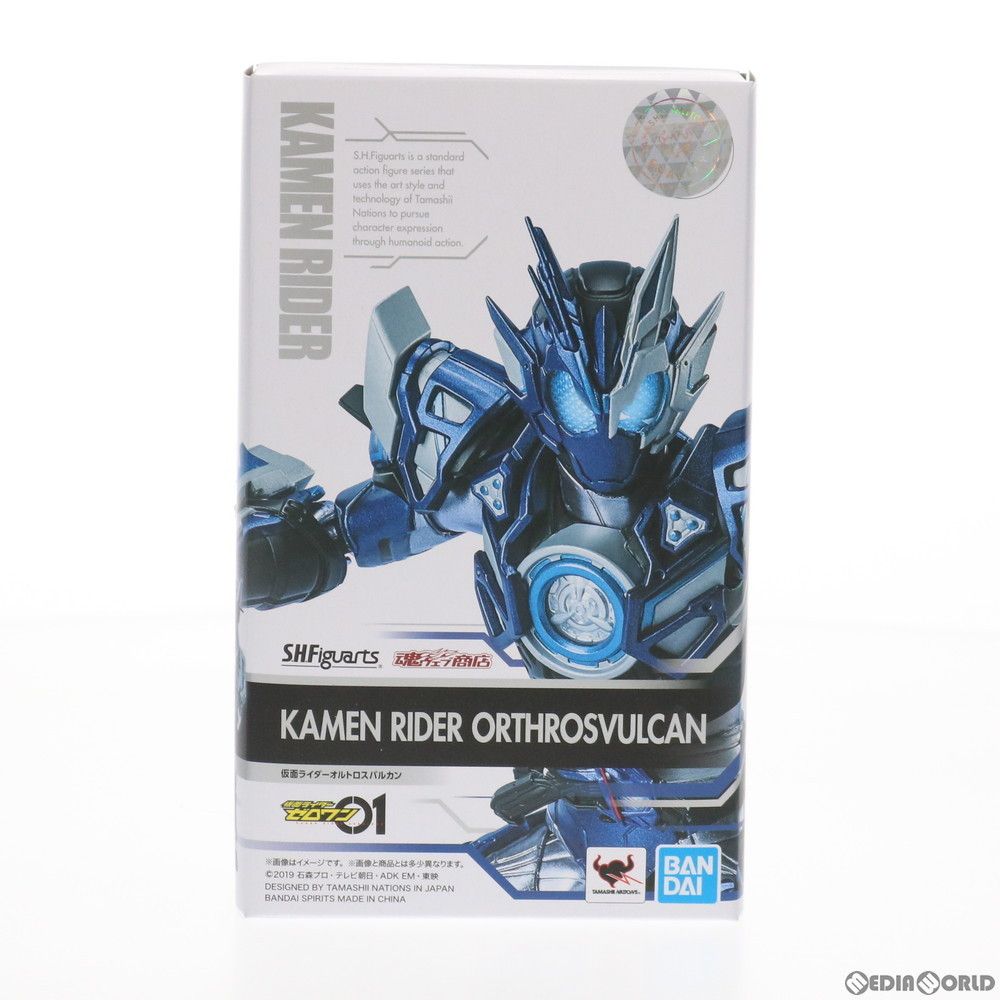 中古[FIG]魂ウェブ商店限定 [FIG] S.H.Figuarts(フィギュアーツ) 仮面