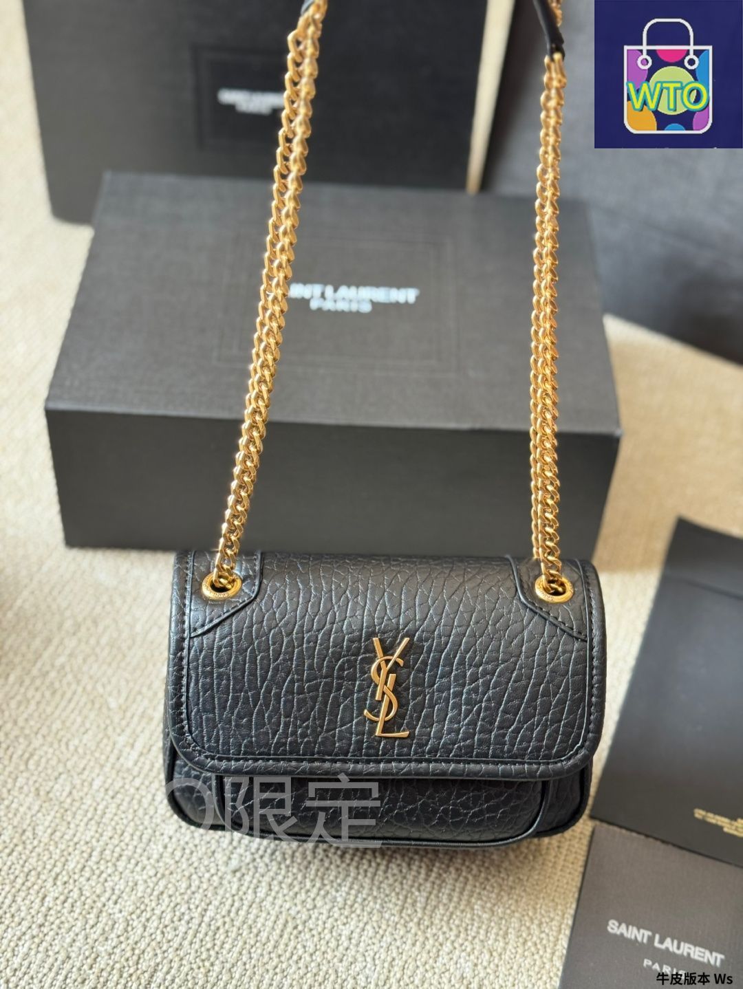 【★完売必至★】SAINT LAURENT ハンドバッグ ショッピング・トート | Saint Laurent サンローラン | YSL JP