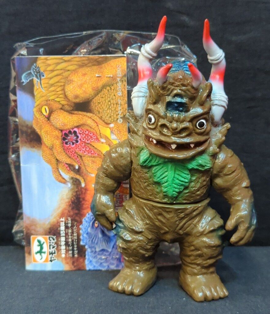 ヤモマーク 大怪獣シリーズ ミクラス 蓄光 ヤモマーク 大怪獣シリーズ ミクラス 蓄光