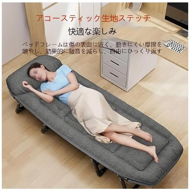 ポータブルコンパニオンベッド シングル折りたたみベッド ホームランチブレイクベッド 多機能シンプル厚手強化折りたたみラウンジチェア リ