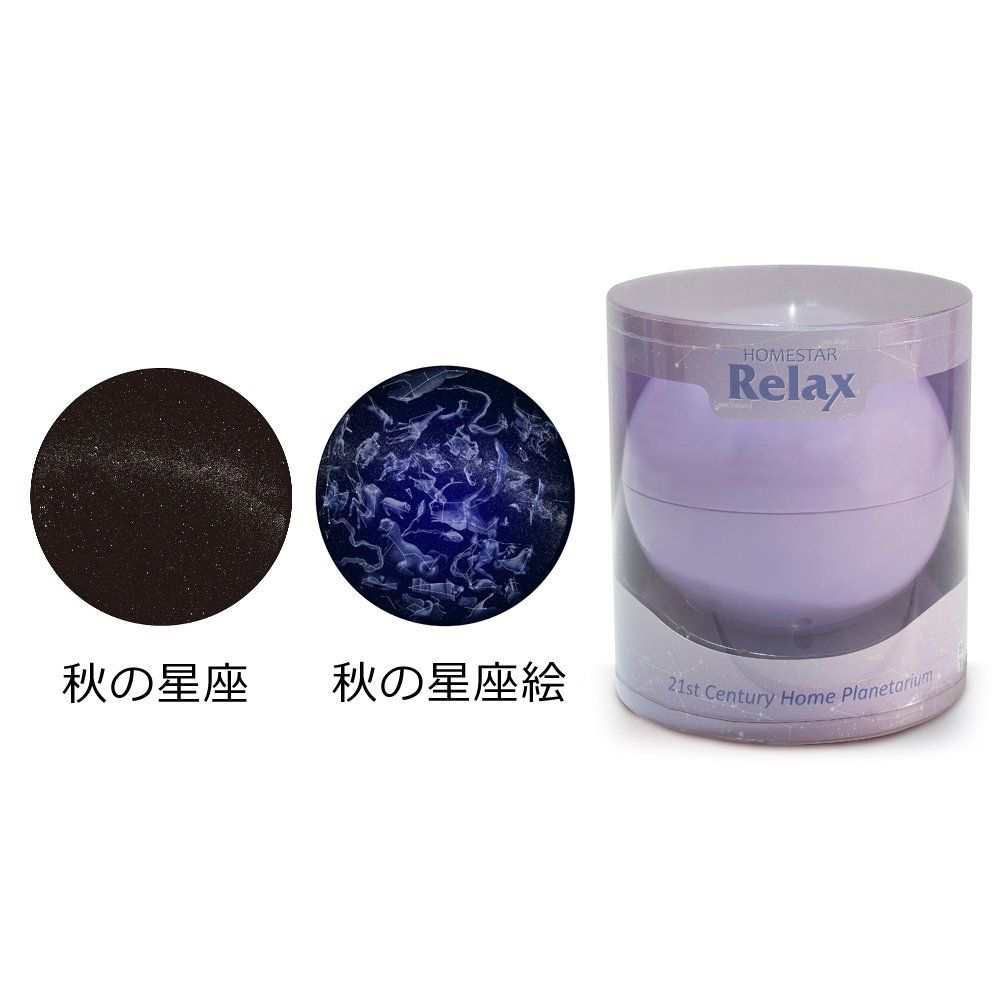 Light Purple