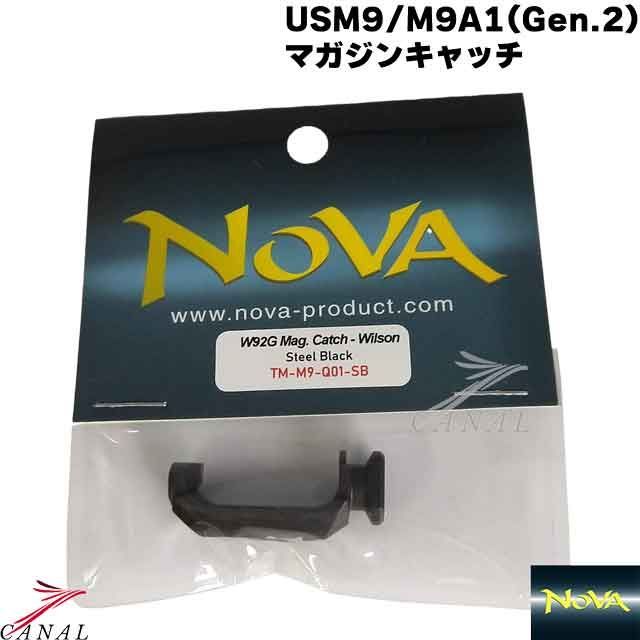 TM-M9-Q01-SB