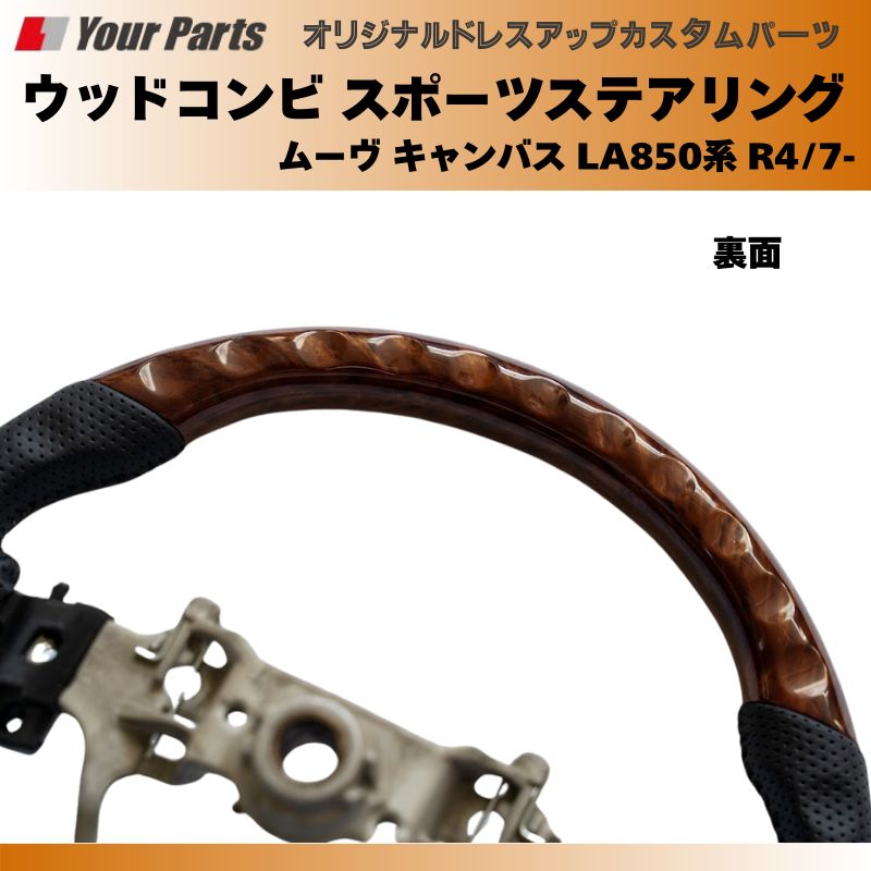内装 おしゃれ