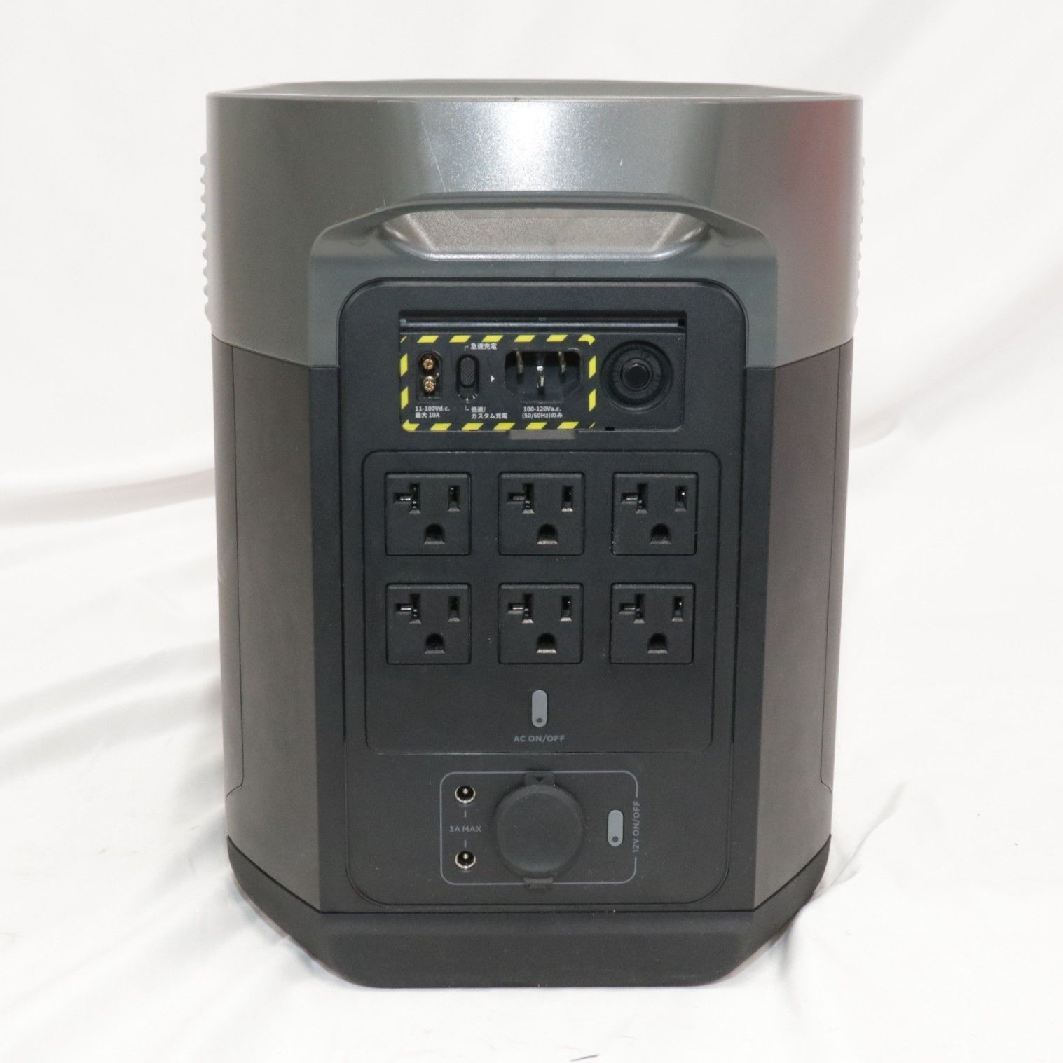 EcoFlow(エコフロー) DELTA Max ポータブル電源 2016Wh delta