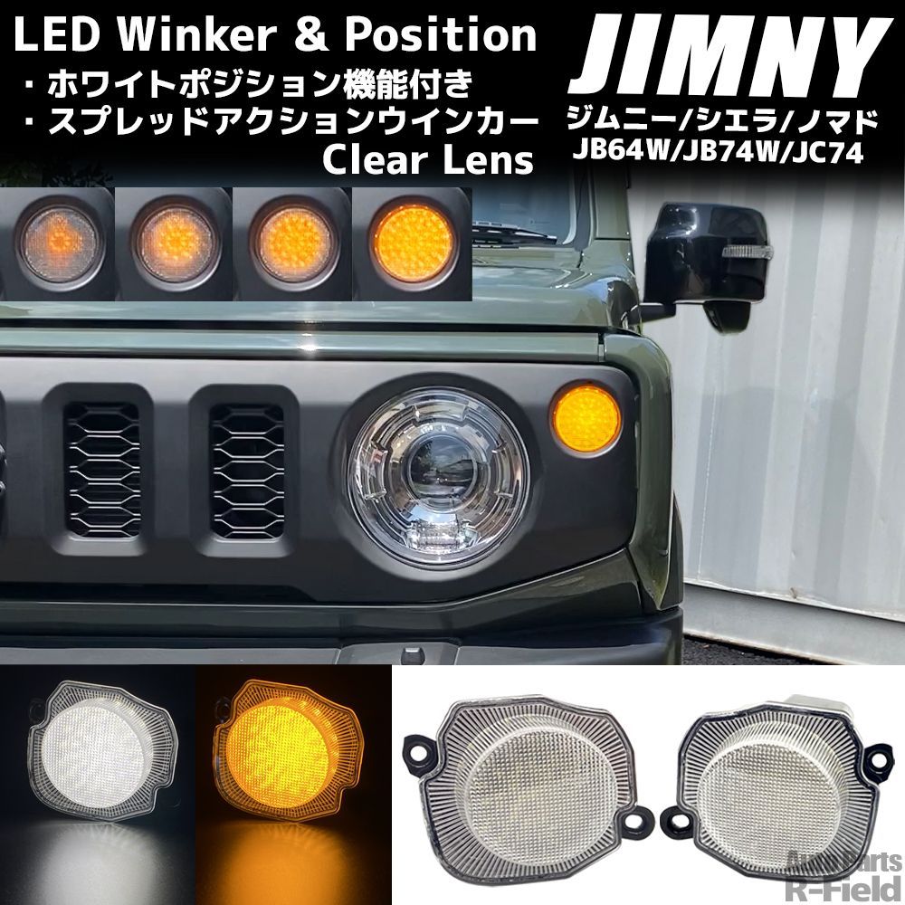 マークx grx130 tismスモークテールランプ センターバーあり 130系