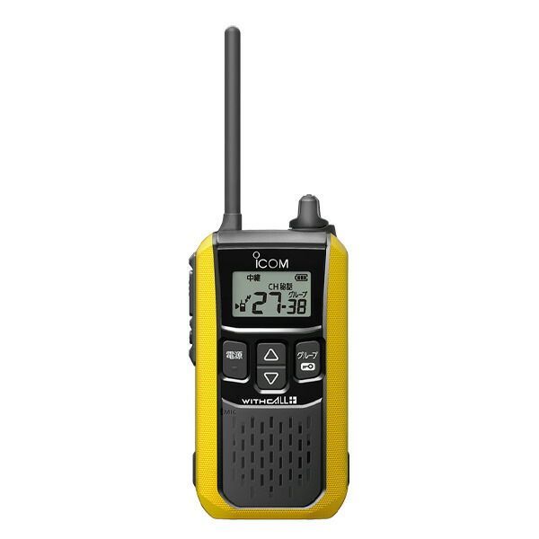 アイコム フルセット IC-4120&HM-177L&BC-180&BP-258 特定小電力