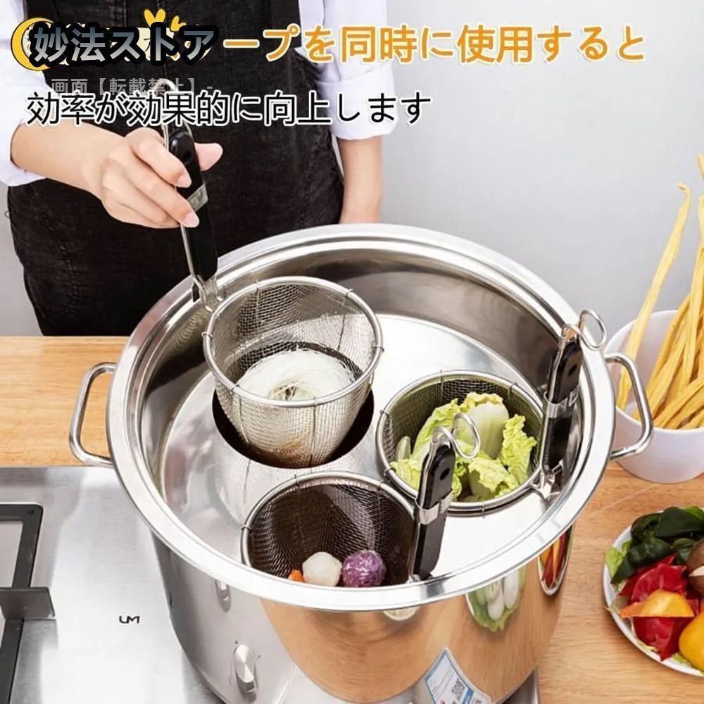 鉄鍋・大鍋 41cm 木蓋付き】キャンプ／囲炉裏／おでんに 囲炉裏