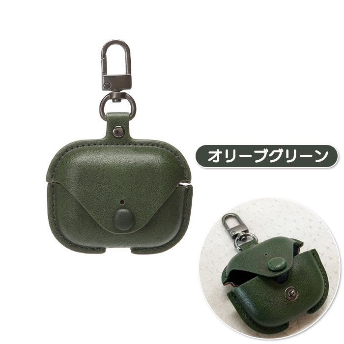 Spigen AirPods ケース カバー カラビナ リング グリーン Amazon.co.jp: 【Spigen】 Apple AirPods Pro ケース カバー カラビナ