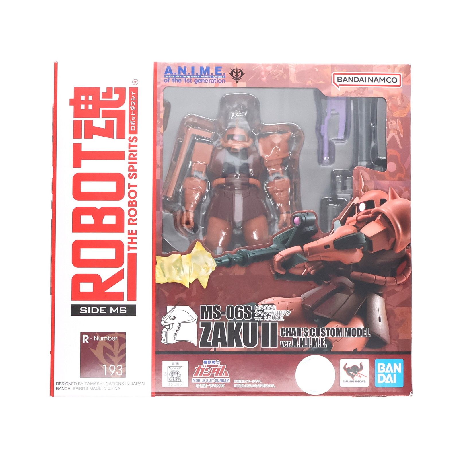 (再販) ROBOT魂(SIDE MS) MS-06S シャア専用ザク ver. A.N.I.M.E. 機動戦士ガンダム 完成品 可動フィギュア バンダイスピリッツ