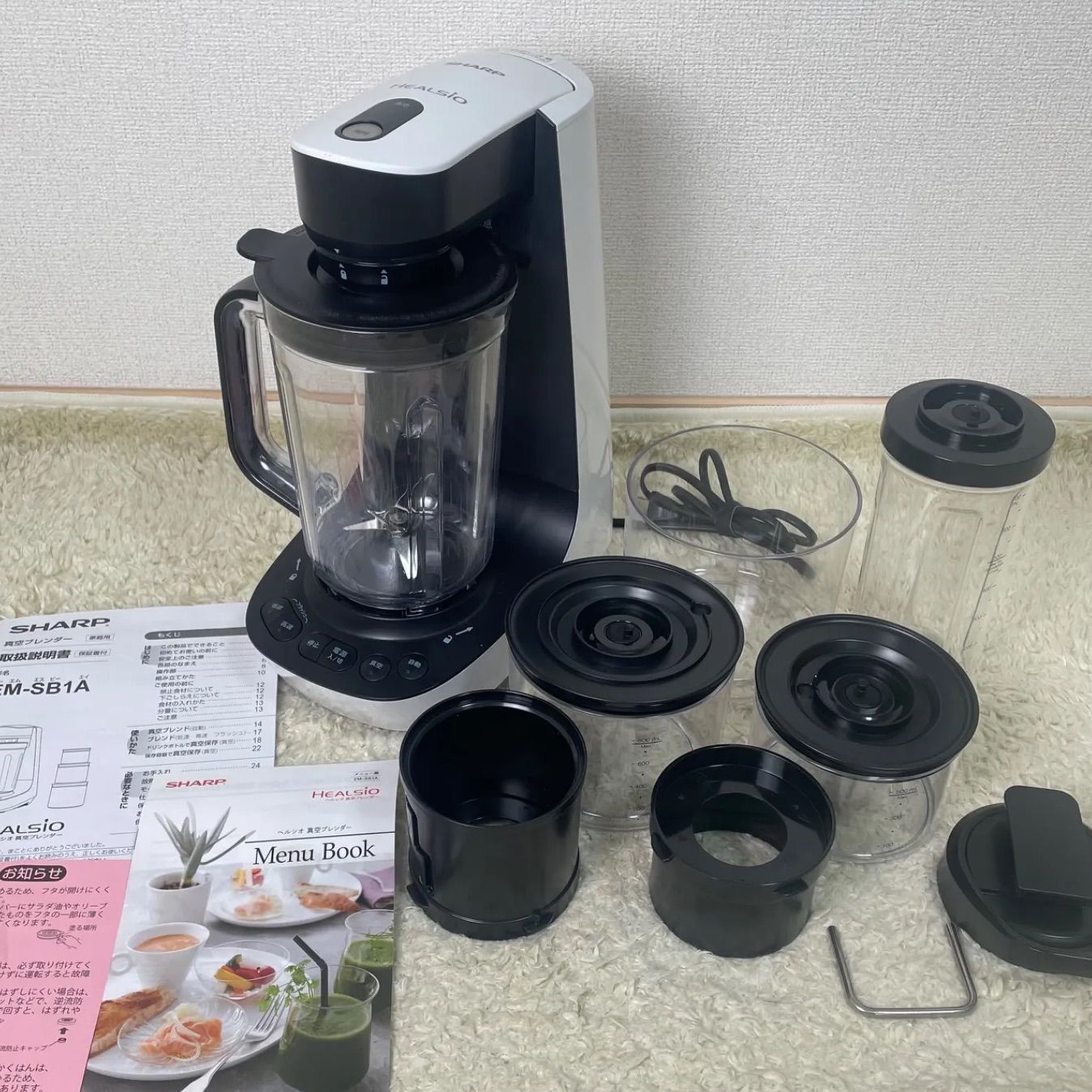 シャープ HEALSIO 真空ブレンダー EM-SB1A ミキサー