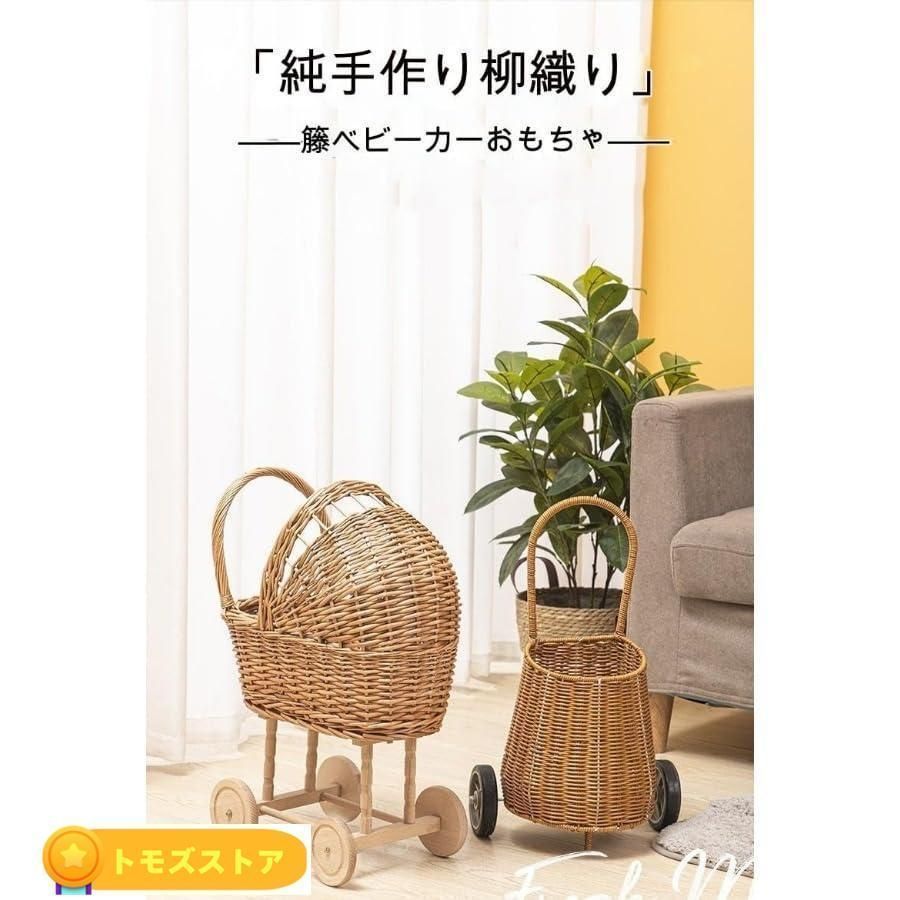 レトロなベビーカー Amazon.co.jp: Deerou乗用玩具 足けり乗用 レトロカー