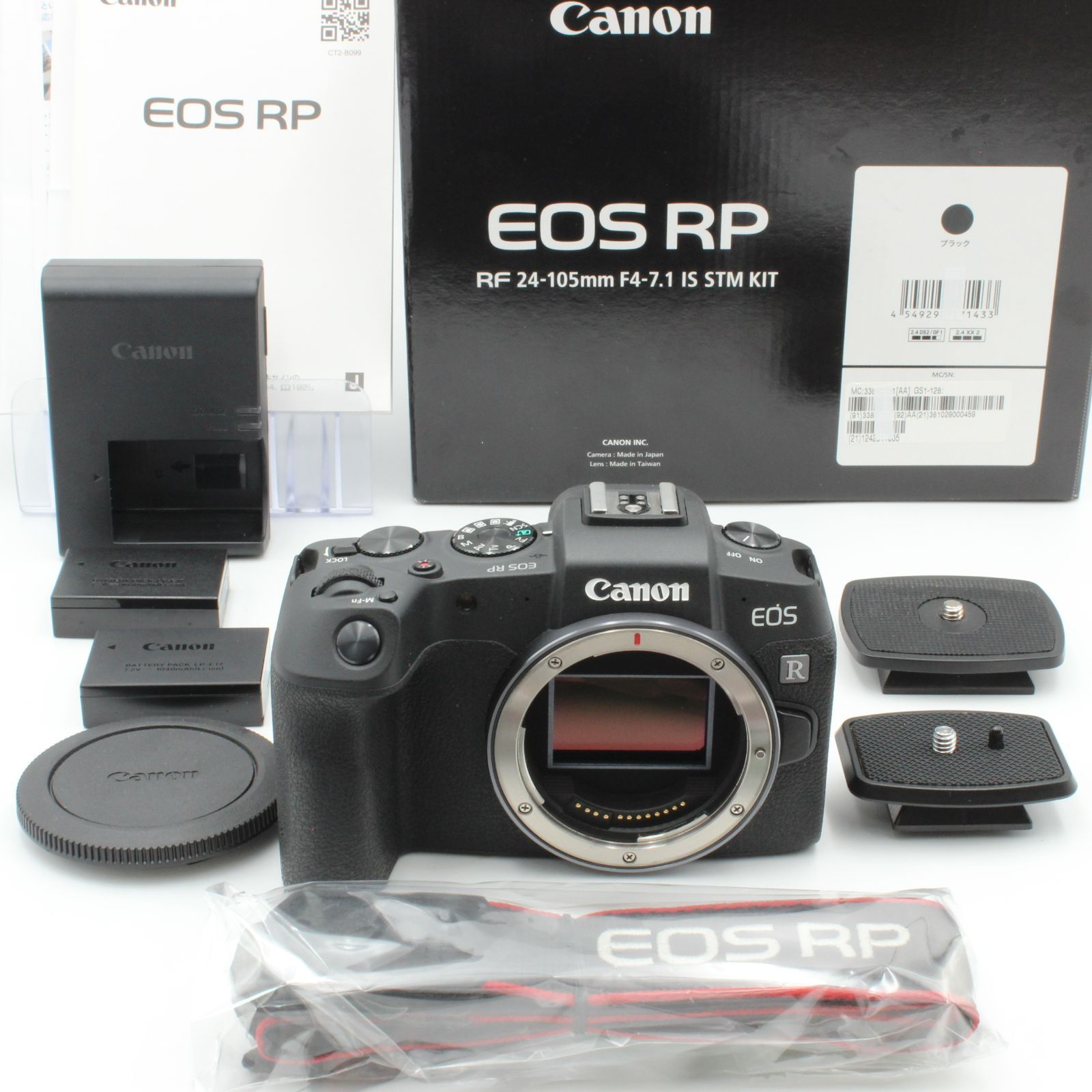 新品同様】 Canon キヤノン EOS RP ボディ 元箱 付属品 バッテリー2個付き CANON キャノン 51003 - メルカリ