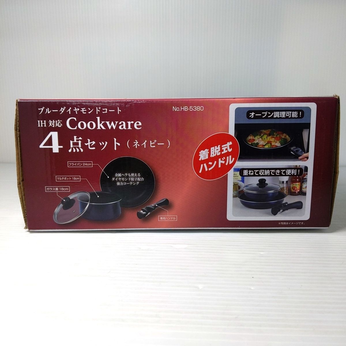 【中古品】パール金属 IH対応CookWare4点セットブルーダイヤモンドコートHB5380〇YR-51791〇