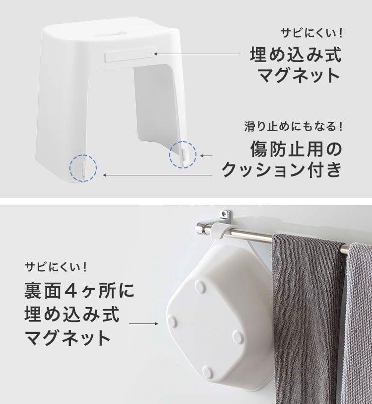 風呂桶